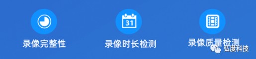 民法典五大侵权场景(图10) 民法典五大侵权场景(图10)