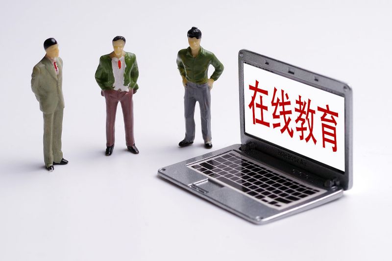 解析videois播放rtmp:视频播放的新趋势 解析videois播放rtmp:视频播放的新趋势