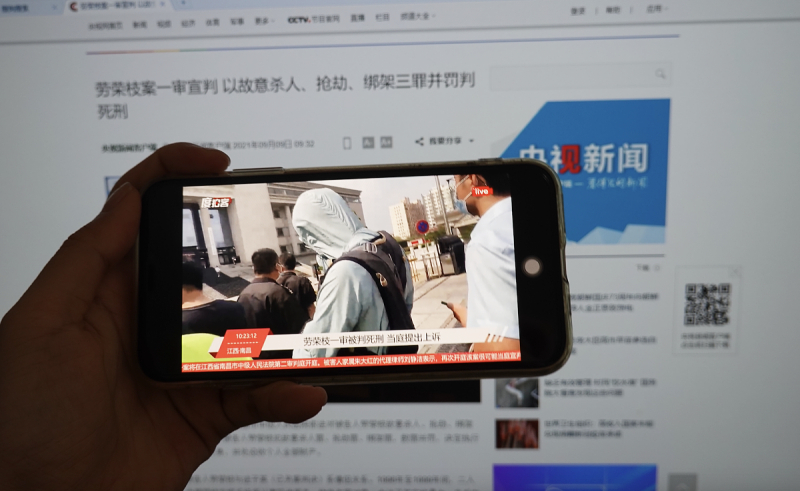 视频运维诊断平台：提升效率的必备工具