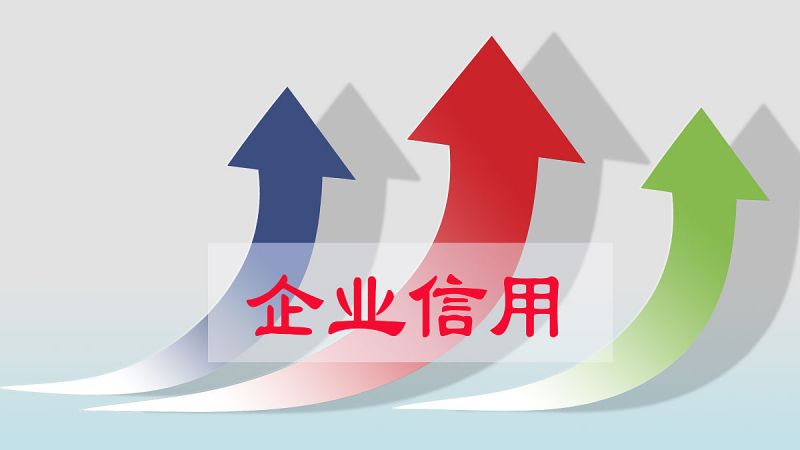 视频巡检结论- 优化您的安全监控系统 视频巡检结论- 优化您的安全监控系统