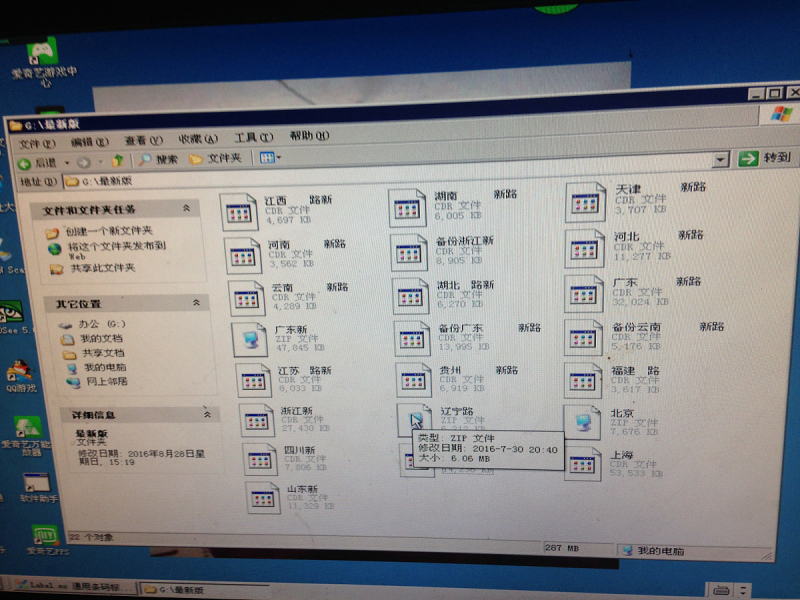 h264格式转换- 为您提供高效的视频格式转换解决方案