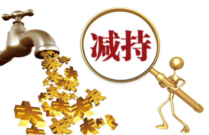 视频云运维平台简介
