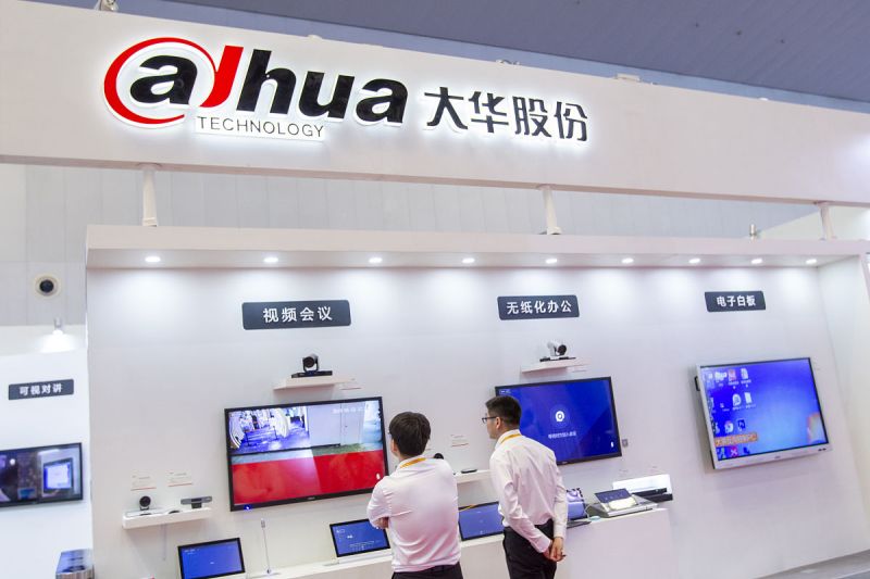 大华DVR- 保护您安全的视频监控解决方案 大华DVR- 保护您安全的视频监控解决方案