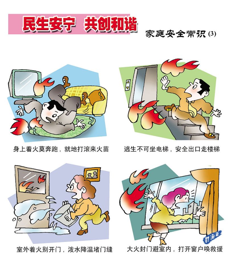 Onvif监控软件 - 无缝整合安全监控设备的最佳选择