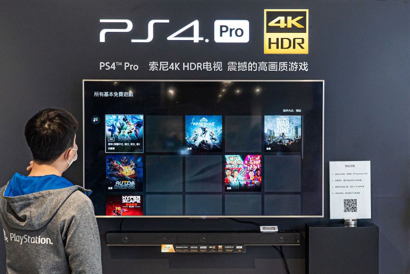 如何打开h264文件? 如何打开h264文件?