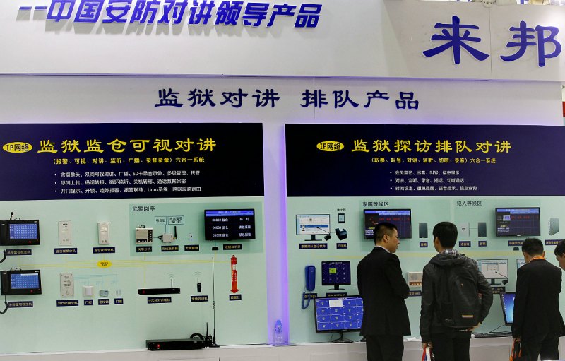 海康CVR:监控行业的新尖兵 海康CVR:监控行业的新尖兵
