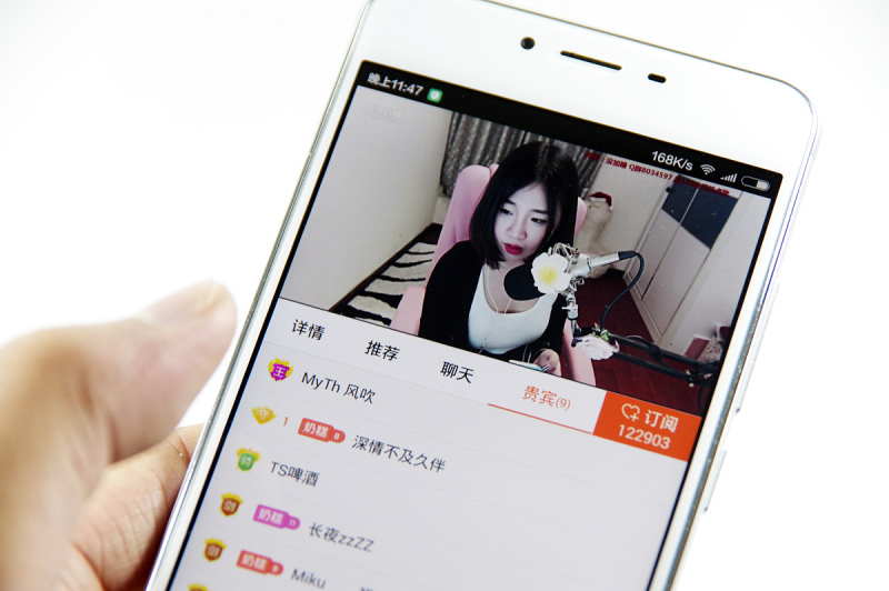 RTMP直播地址怎么打开