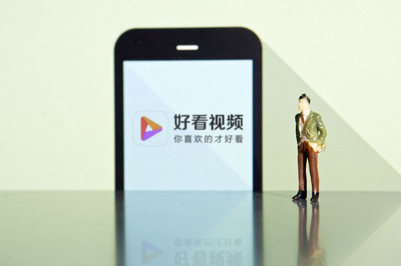 解析videois播放rtmp:视频播放的新趋势 解析videois播放rtmp:视频播放的新趋势