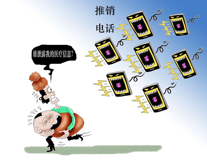 交换机开启SNMP协议:提高网络管理效率和安全性 交换机开启SNMP协议:提高网络管理效率和安全性