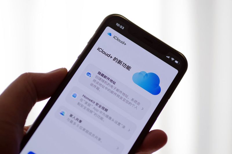 onvifer手机中文版 - 智能手机上的全面监控体验 onvifer手机中文版 - 智能手机上的全面监控体验