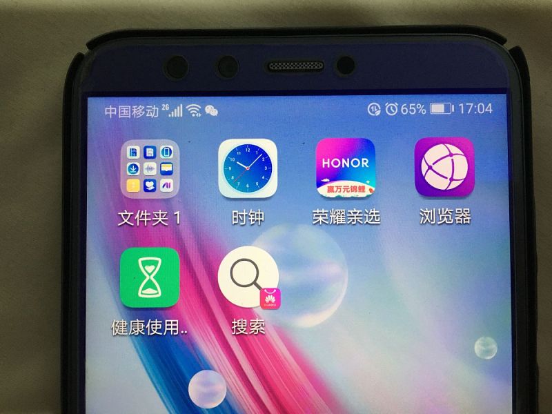 Onvifer- 了解最好的网络摄像头应用程序 Onvifer- 了解最好的网络摄像头应用程序