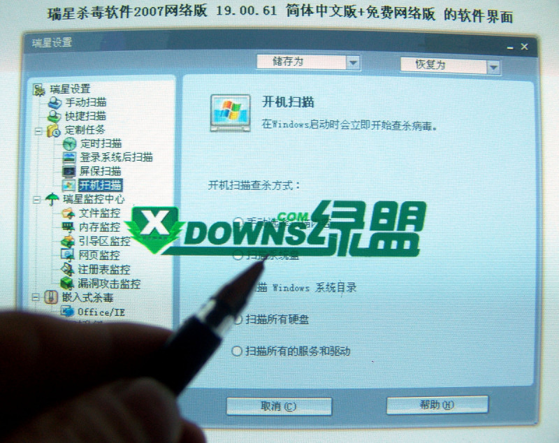 H265视频转MP4:如何为您的视频提供更好的压缩效果? H265视频转MP4:如何为您的视频提供更好的压缩效果?