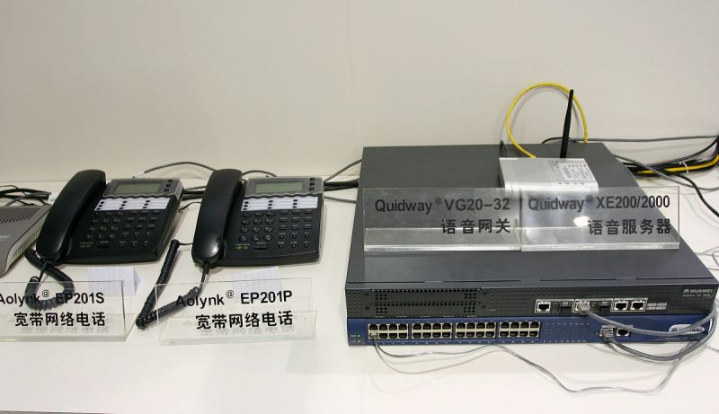 监控交换机硬盘录像机怎么连接 监控交换机硬盘录像机怎么连接