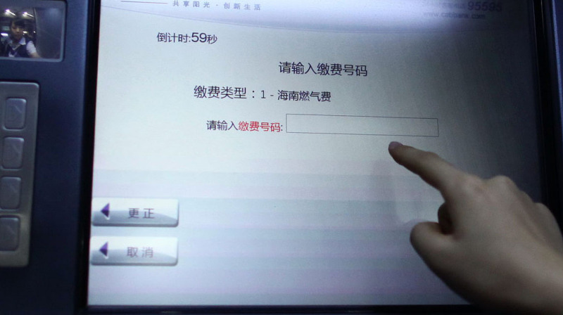 大华摄像头onvif密码 - 保护您的安全