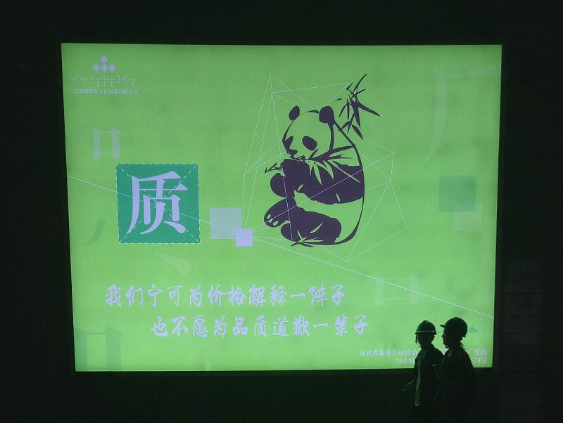 支持ONVIF协议- 实现设备互联与协同工作的关键 支持ONVIF协议- 实现设备互联与协同工作的关键