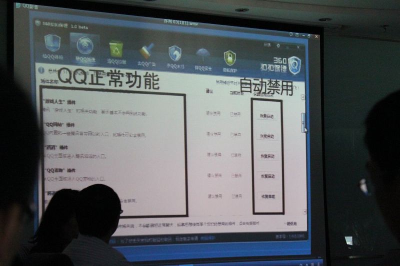 H265测试视频下载 H265测试视频下载
