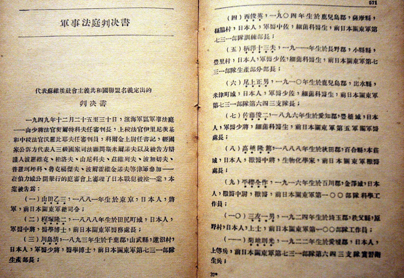 H264- 视频编码中的杰作 H264- 视频编码中的杰作