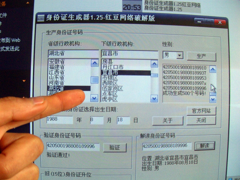 H265编码:重新定义视频压缩技术的未来 H265编码:重新定义视频压缩技术的未来