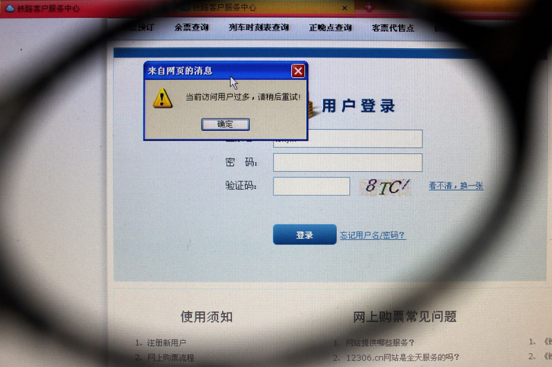 交换机开启SNMP协议:提高网络管理效率和安全性 交换机开启SNMP协议:提高网络管理效率和安全性