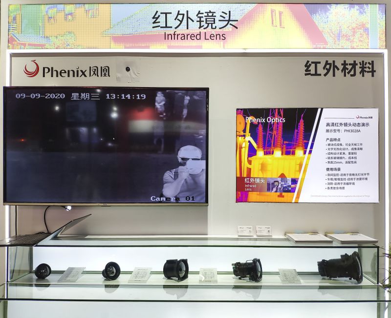 rtmp推流摄像头- 实现无缝流媒体传输的先进技术 rtmp推流摄像头- 实现无缝流媒体传输的先进技术