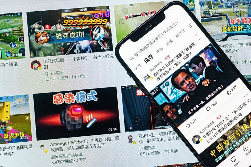 Rtmp推流工具：网络直播的绝佳选择