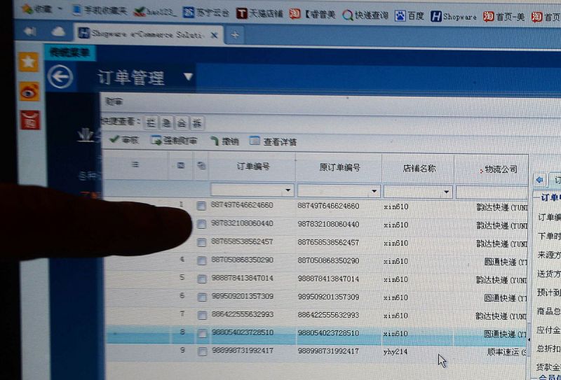 监控硬盘一般能用几年? 监控硬盘一般能用几年?