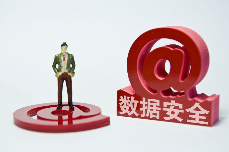 海康硬盘录像机- 安全可靠的视频监控解决方案 海康硬盘录像机- 安全可靠的视频监控解决方案