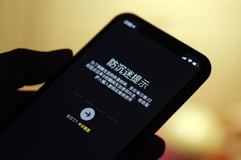 大华摄像头onvif密码 - 保护您的安全